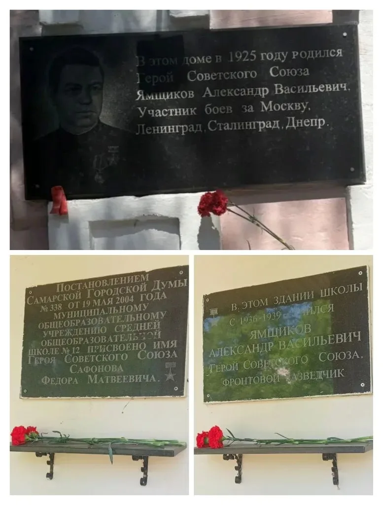 Есть события, над которыми время не властно, и, чем дальше в прошлое уходят годы, тем яснее становит