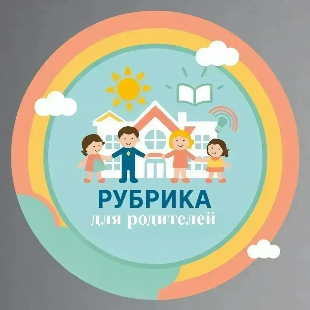 🎒 ЧТО В СУМКАХ У МАЛЫША? ЧЕК-ЛИСТ ГИГИЕНЫ.