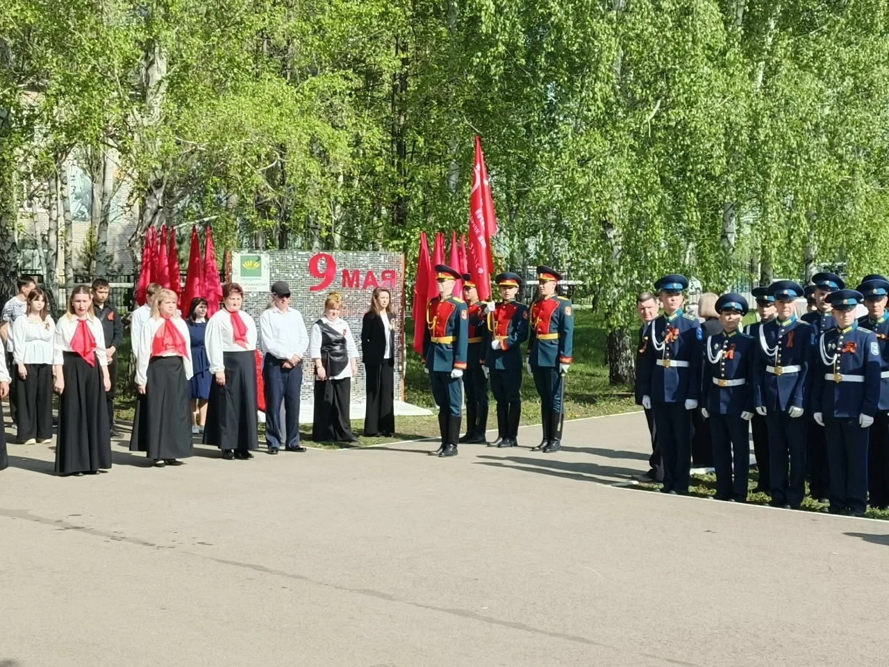 Село Наумовка стало местом, где с особым трепетом и гордостью отметили 81-ю годовщину Великой Победы