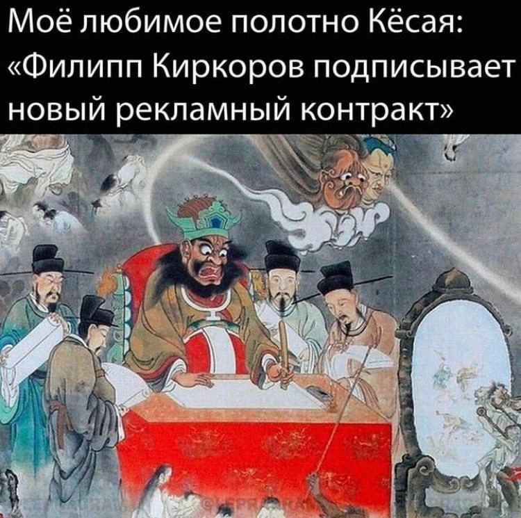 Абсолютно узнаваем  Комментарии: pikabu.ru/link/9HM_MqSNc1