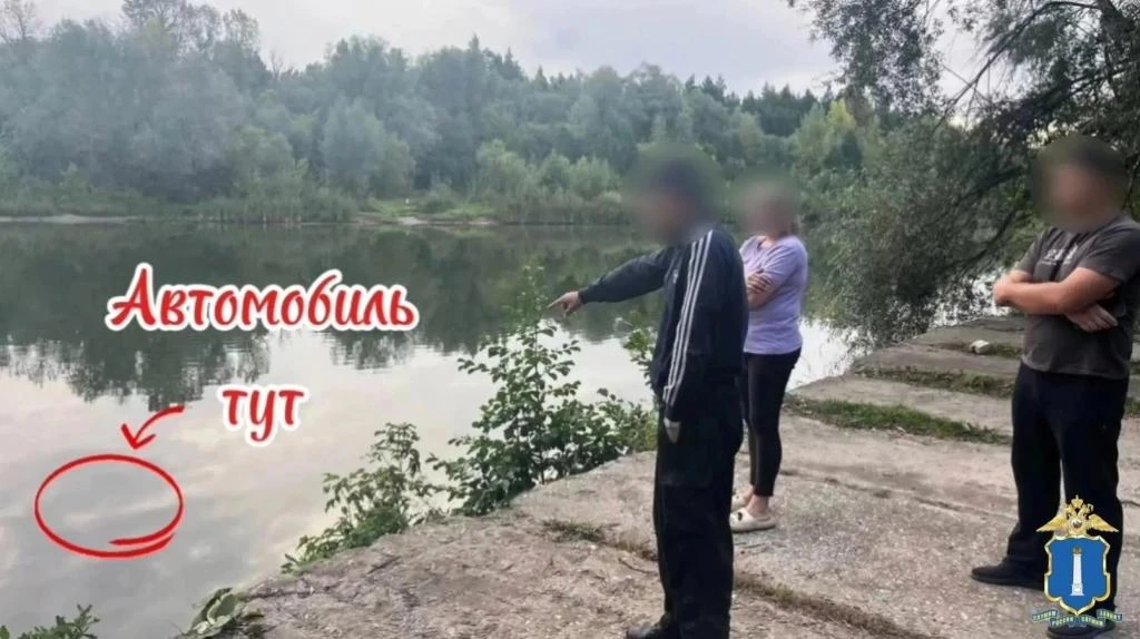 Димитровградские полицейские расследуют уголовное дело по факту угона автомобиля