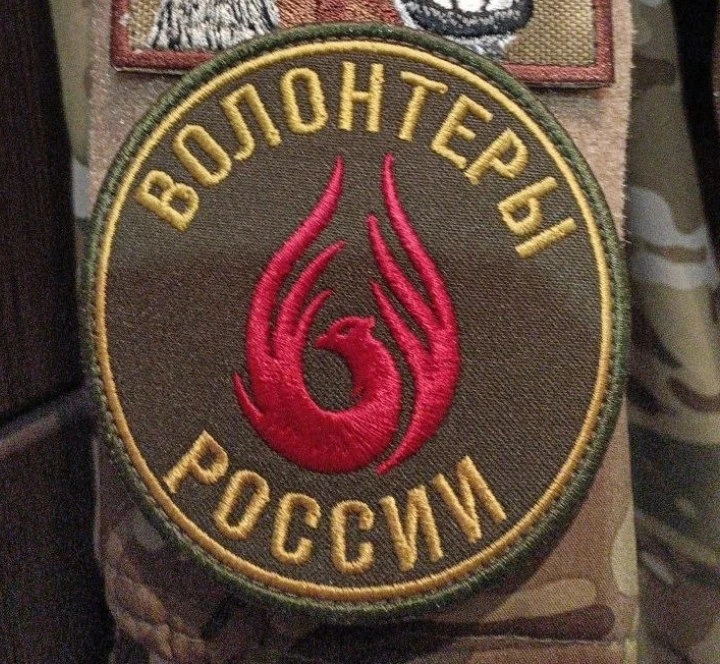 Упали сборы, трудно волонтёрам