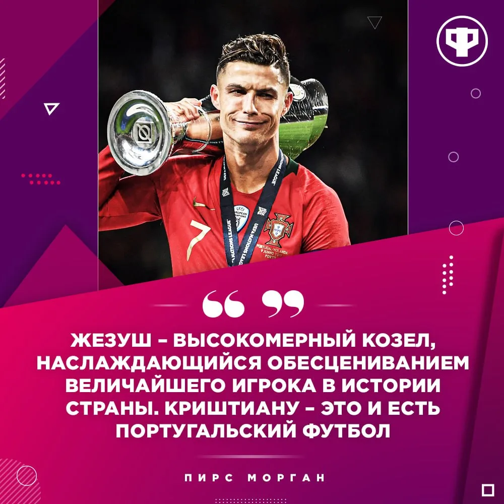 Вот мы и дождались комментария от легенды.