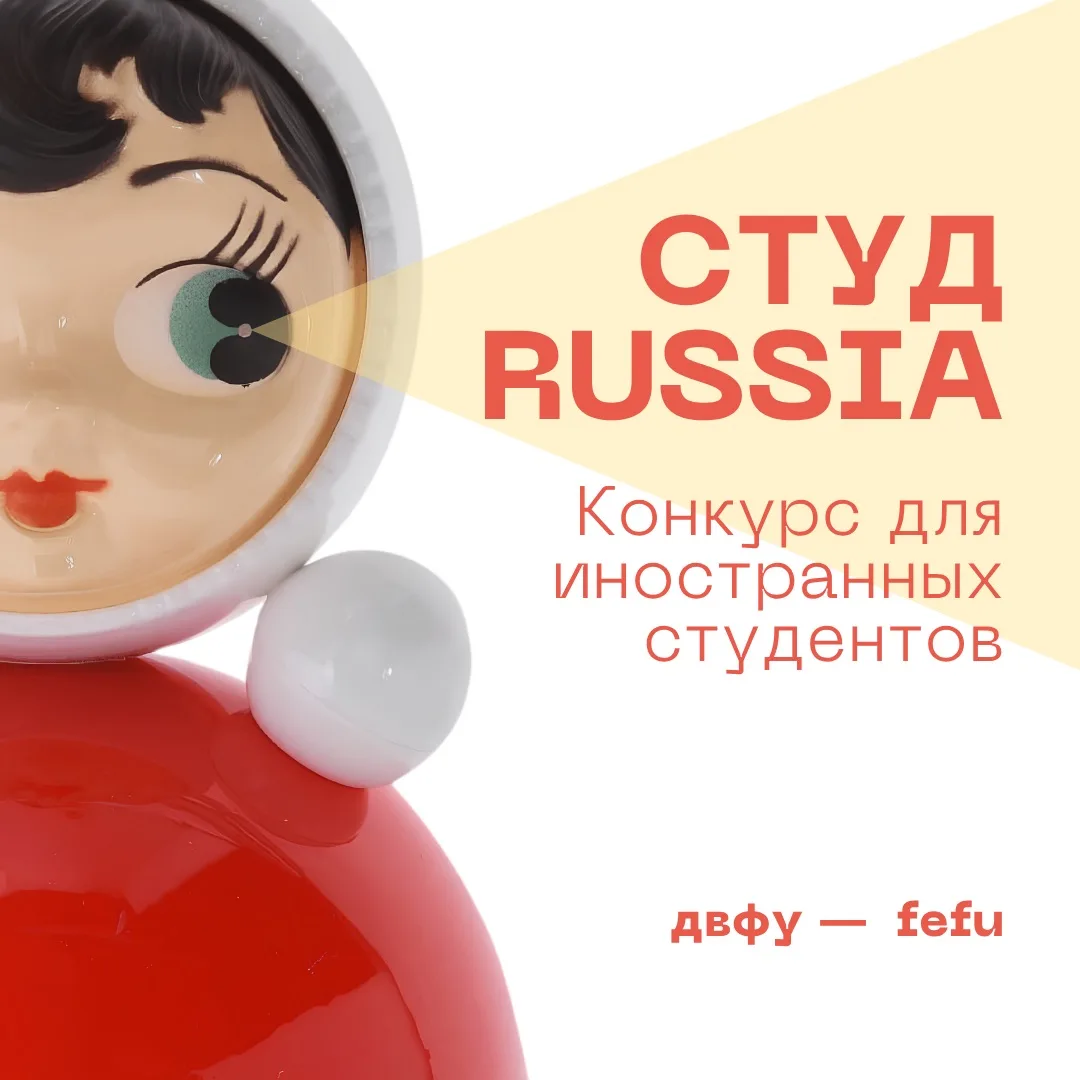 🌟 Что, если ваши достижения могут привести вас на большую сцену?