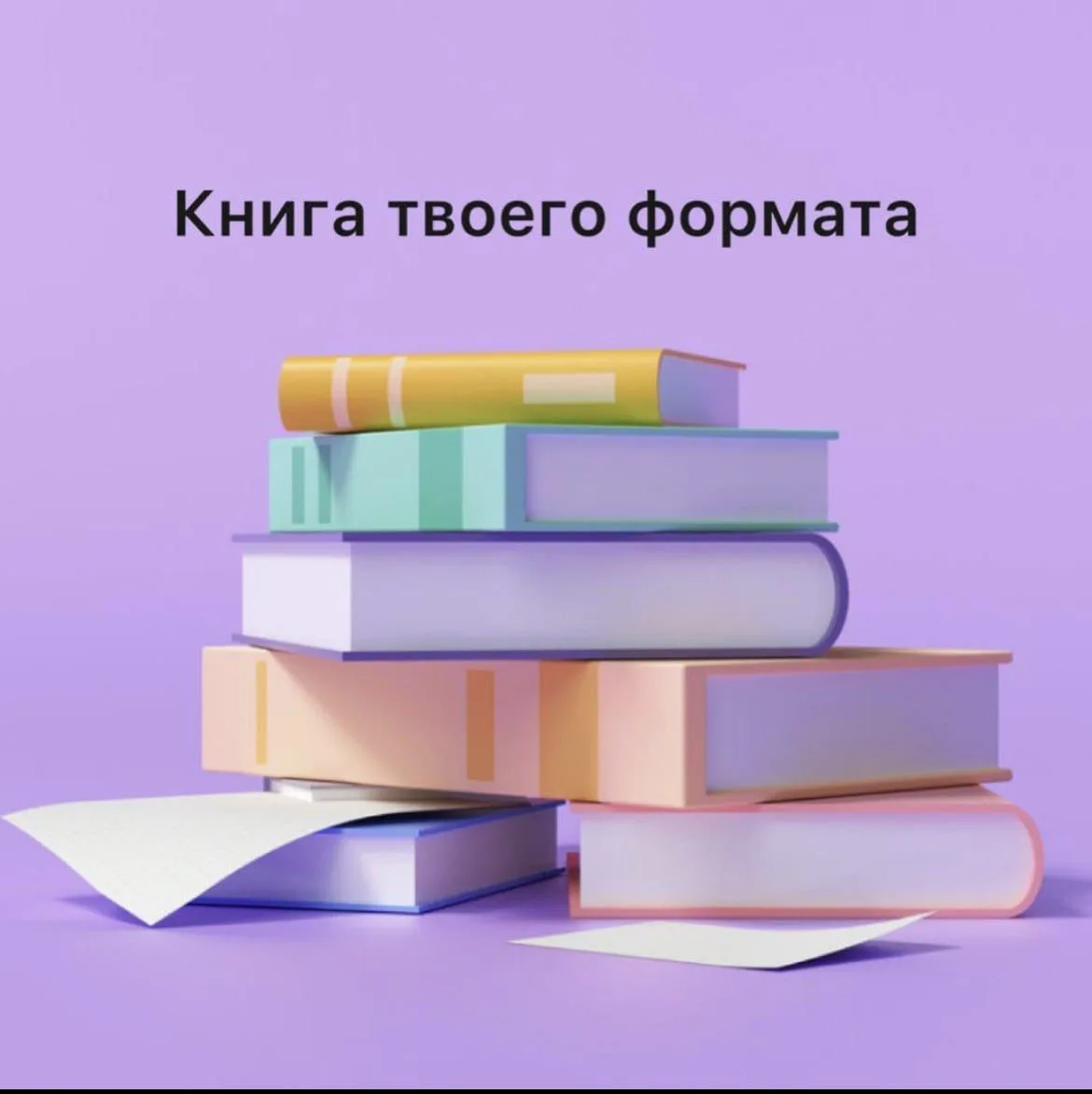 Хотите заглянуть в мир, где личная драма, мексиканская мифология и яркий сюрреализм сли...
