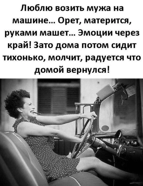 Ну вот, как всегда😂
