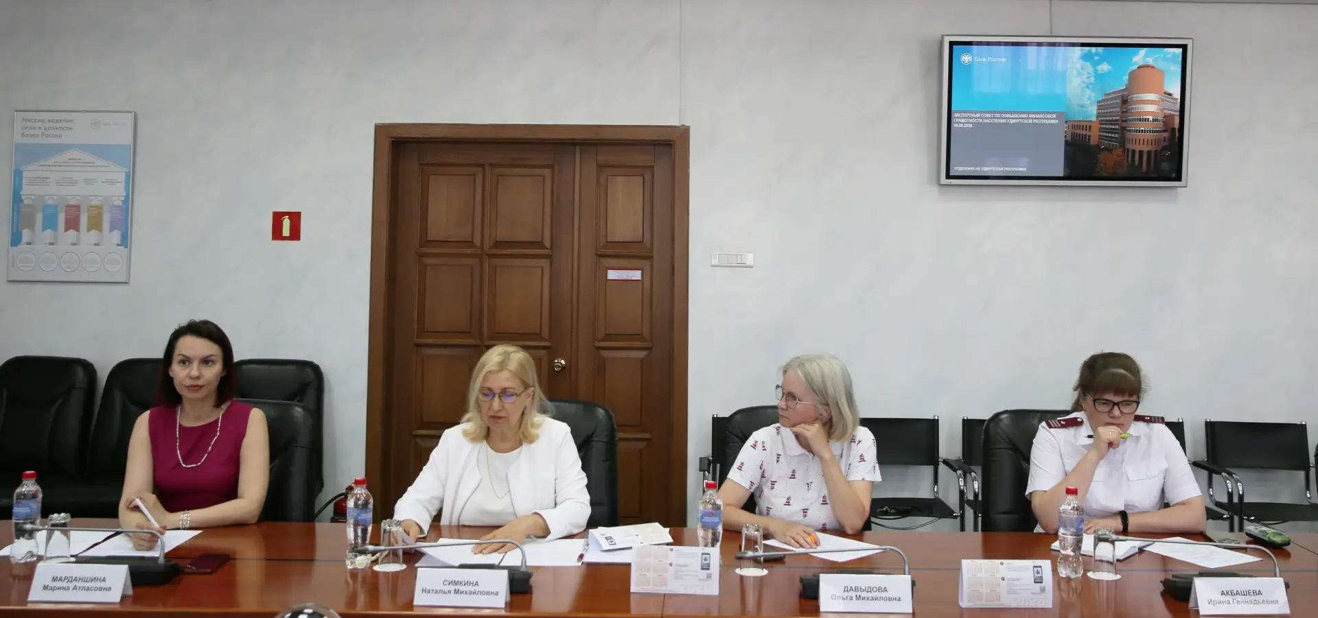 Отчет о деятельности Центра финансового просвещения за минувшую неделю 🍃

✅ провели занятие по осно