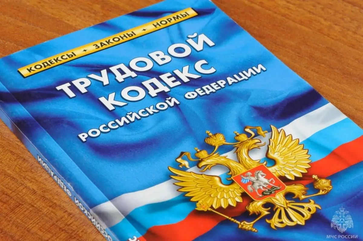 Прокуратура заставила рязанского предпринимателя выплатить зарплату четверым несовершен...