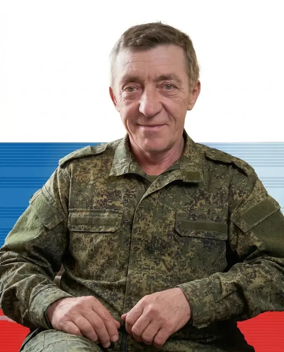 Вечная память герою!
