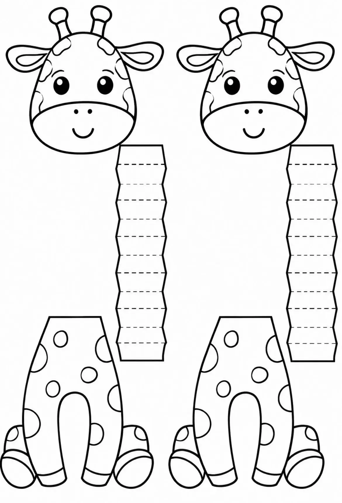 Жираф 🦒