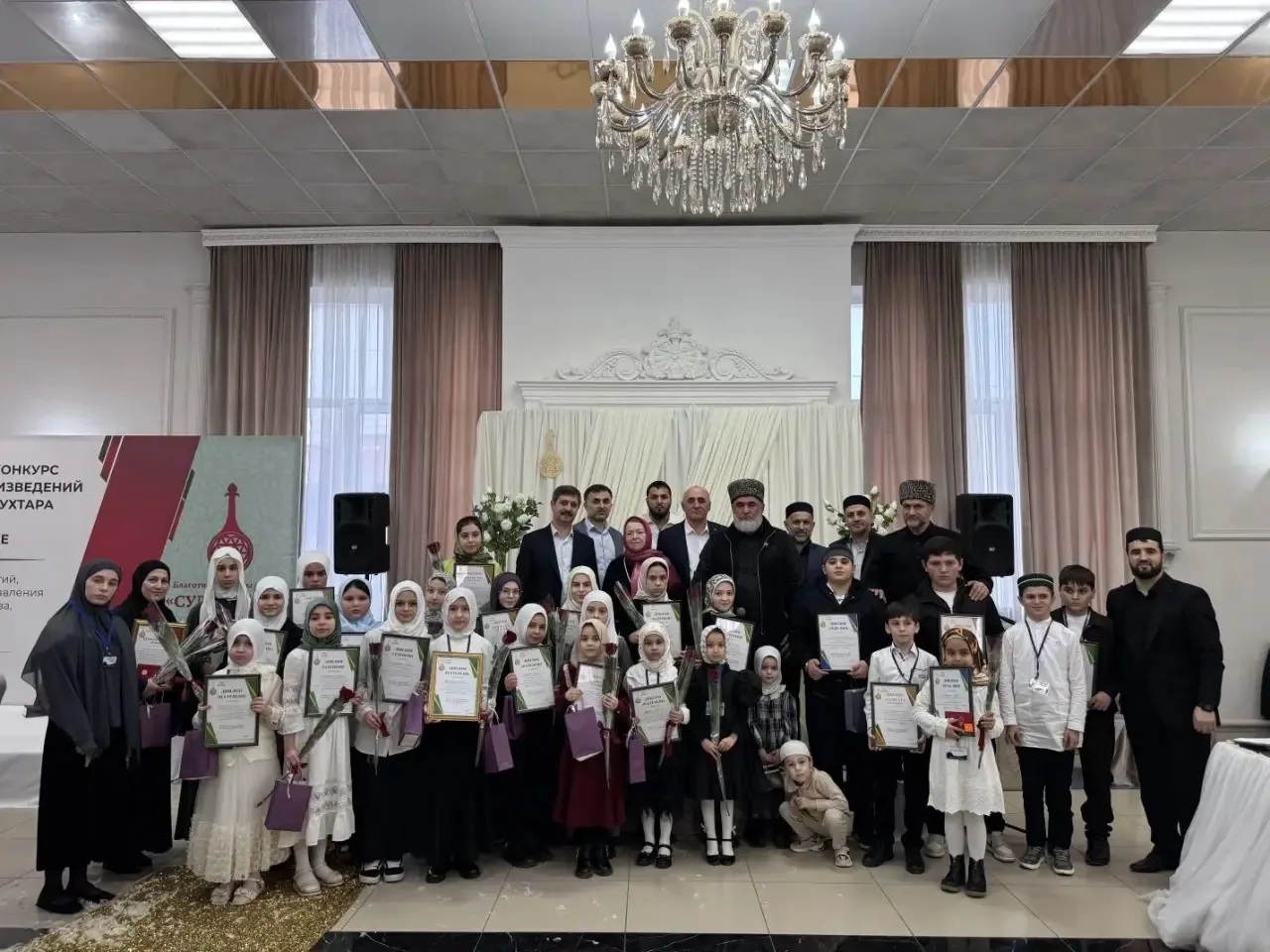 💫Гордость нашей гимназии: Блестящая победа в конкурсе чтецов имени шейха Мухаммад-Мухтара Параульско