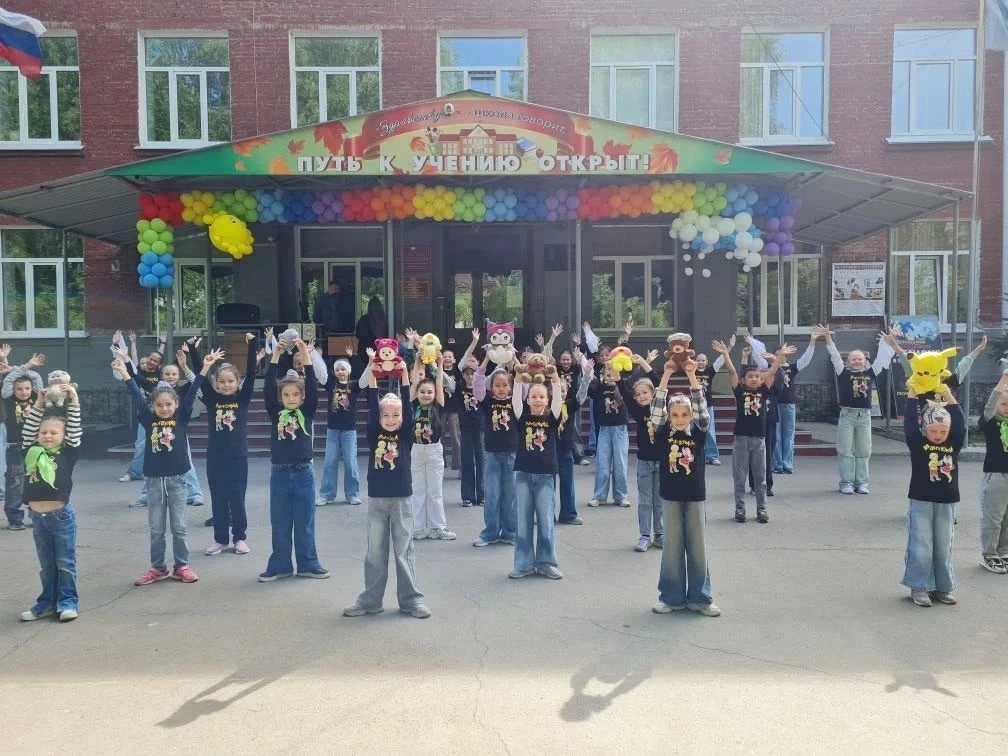 🎉 1 июня мы открыли программу «ЛЕТНИЕ ФАНТАЗЁРЫ»! 🎉 🎈 Сегодня — праздник, День защит...
