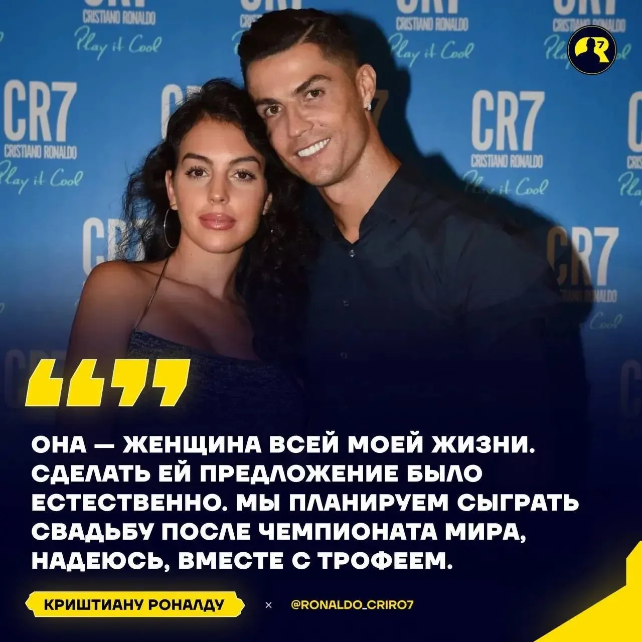 ✅ Интервью: