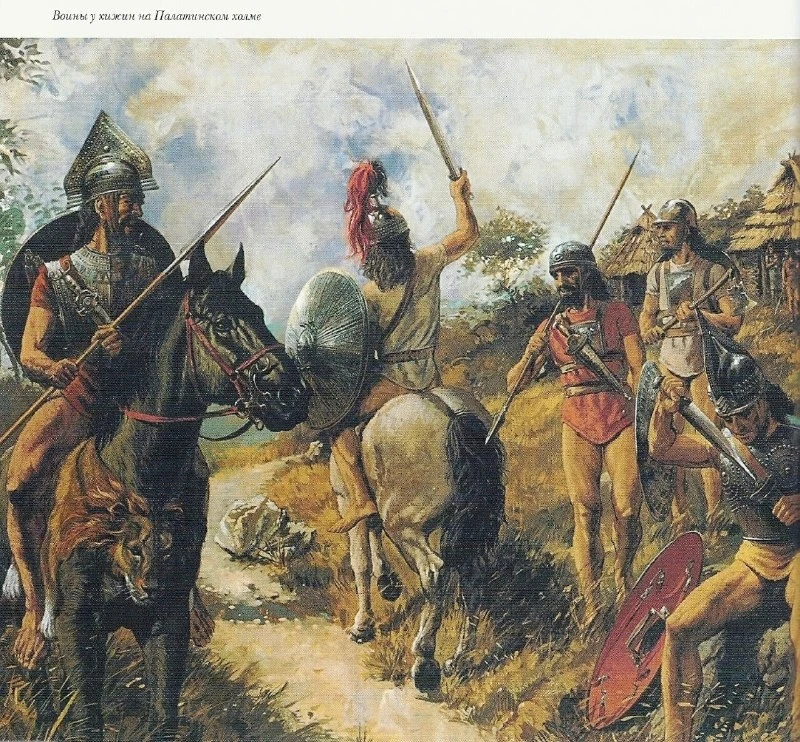 Довольно хорошая иллюстрация воинов древнейшего Лация, ещё доримской и раннеримской эпохи.