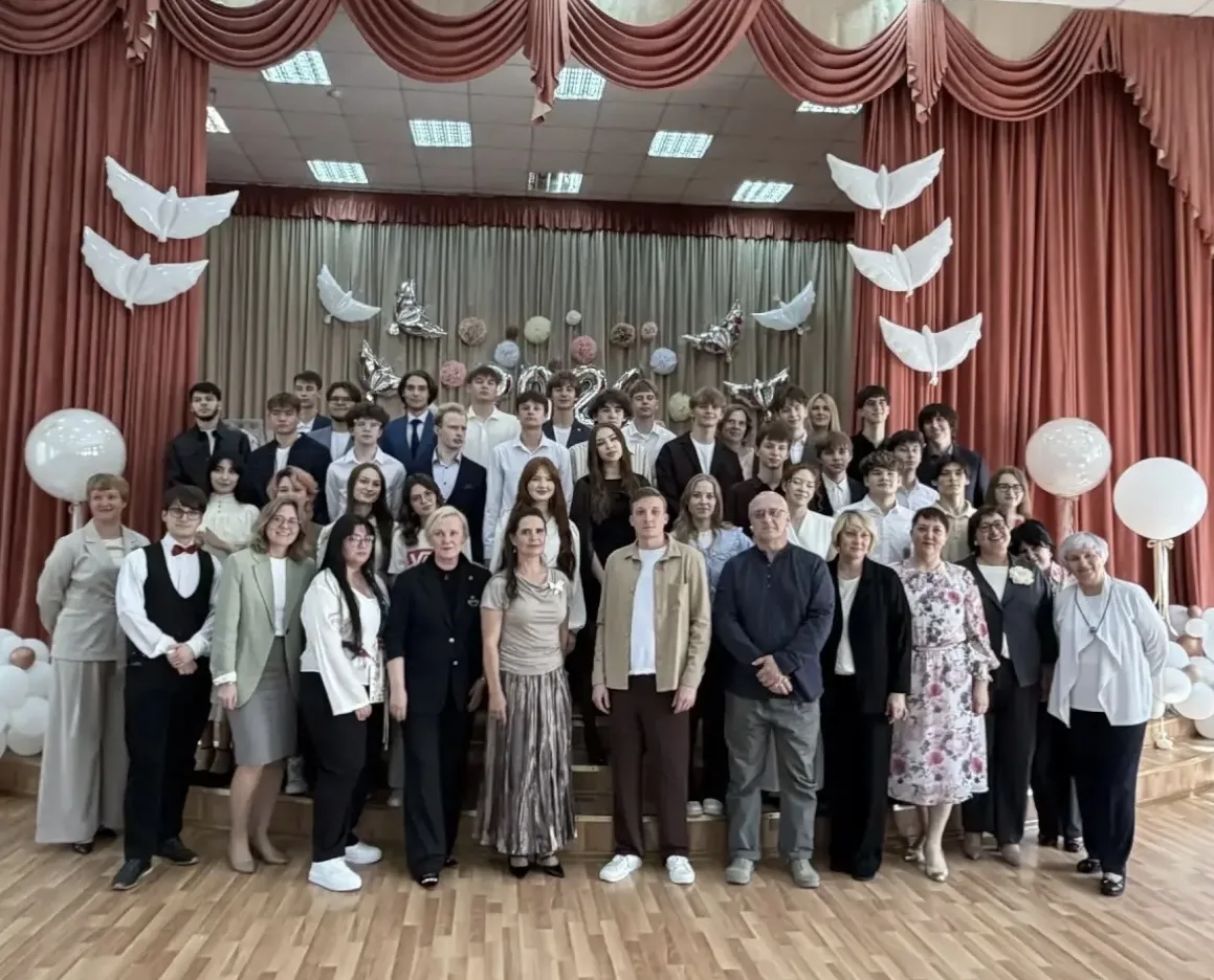 🔔Последний звонок – 2026   Друзья! Вчера в нашей школе прозвенел Последний звонок для наших одиннадц