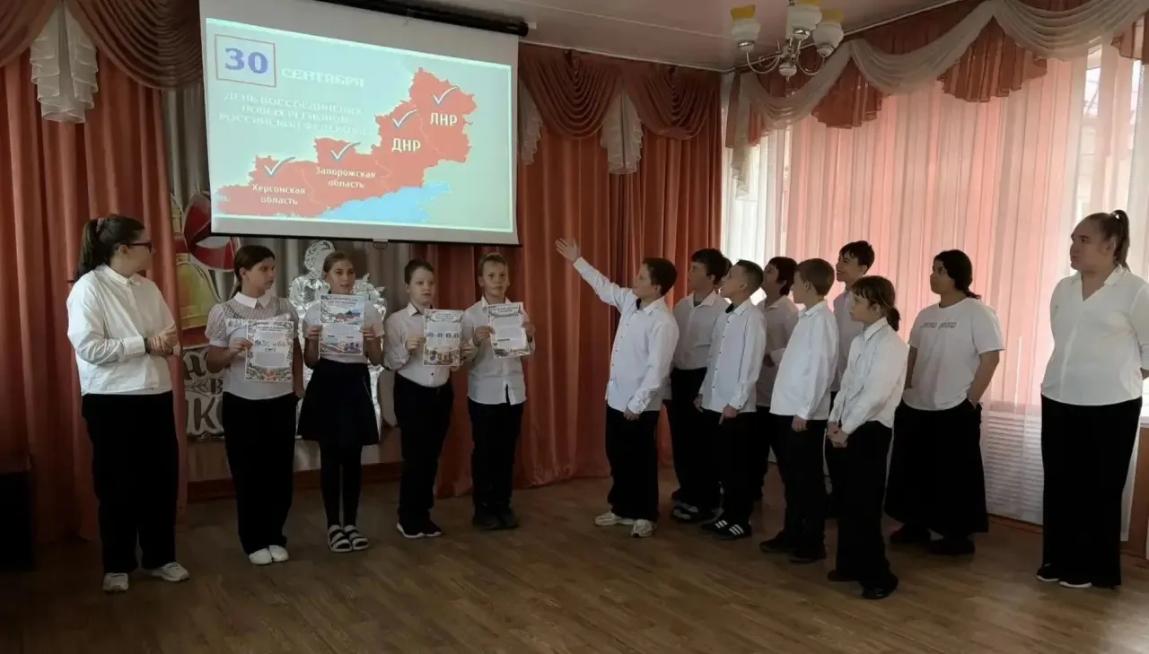 30 сентября — особенная дата для всей нашей страны. В этот день мы празднуем День воссо...