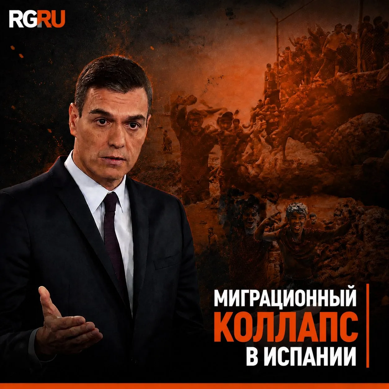 Миграционный кризис в Испании. Как реагируют другие страны

Тысячи выходцев из стран Африки проникли