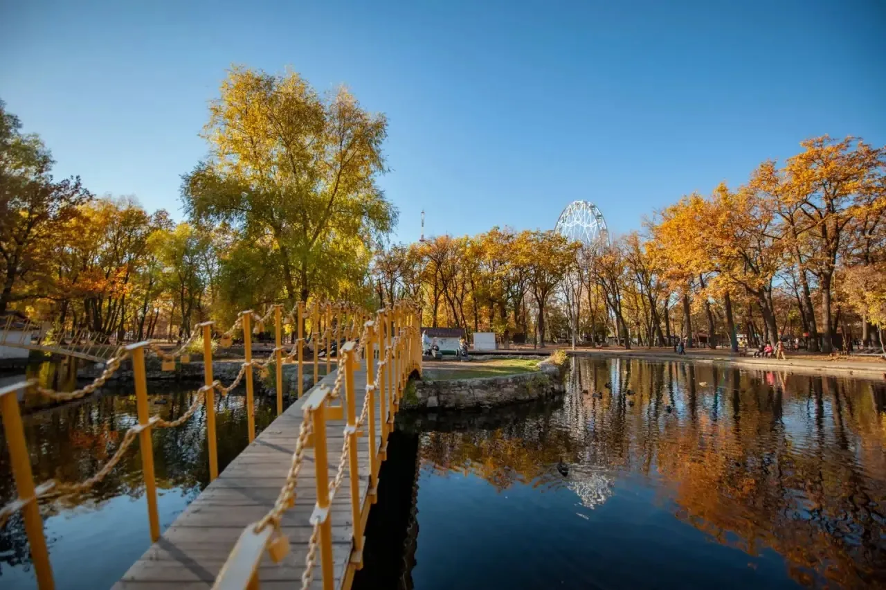 Осенний парк Гагарина в Самаре