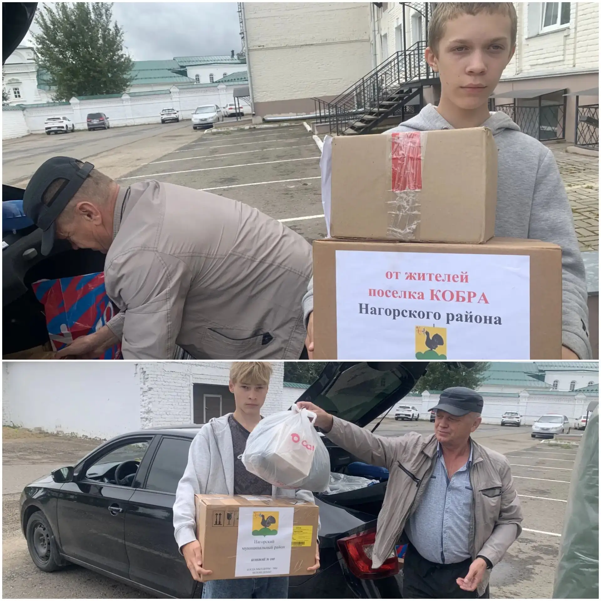 КАК РАБОТАЕМ? ШТАТНО!