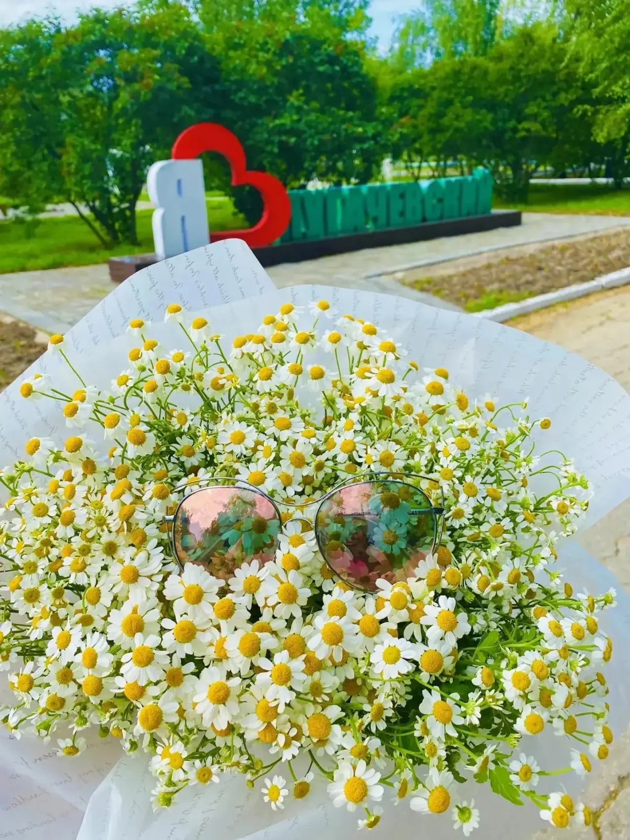Жизнь в современном ритме часто приводит к усталости, стрессу и ухудшению самочувствия....