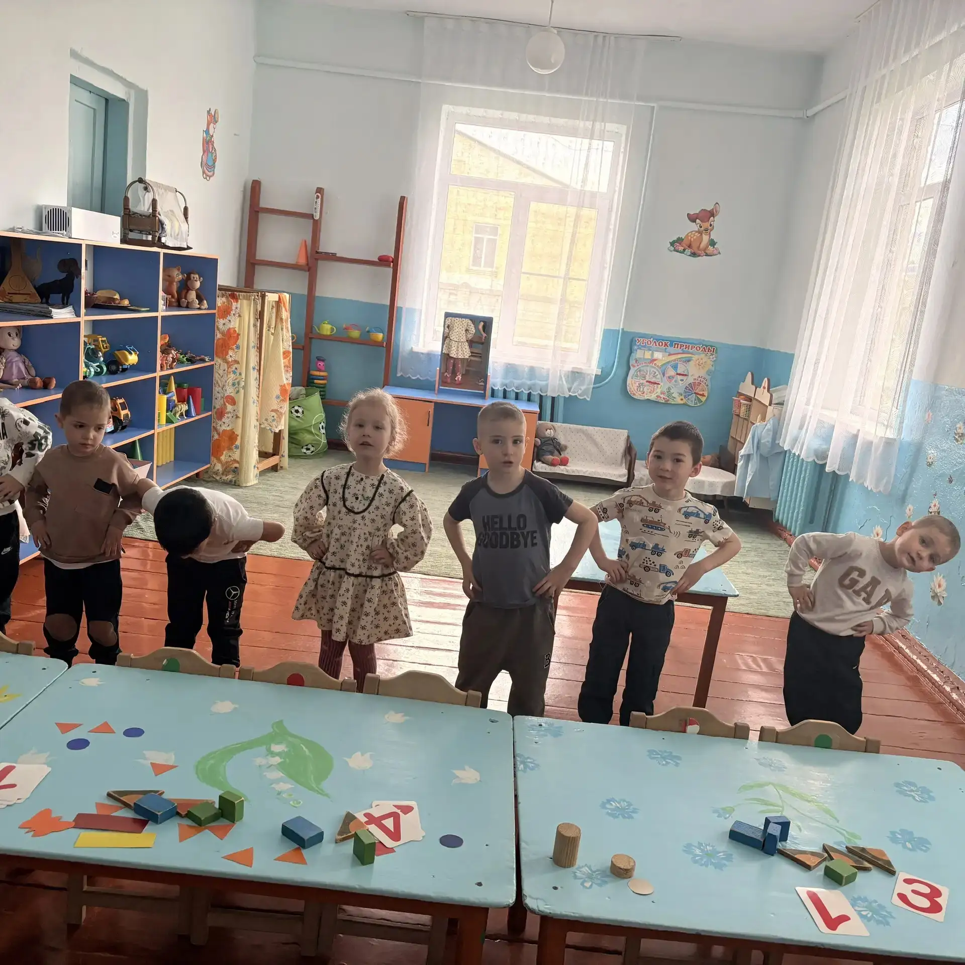 ФЭМП: занятие 31.