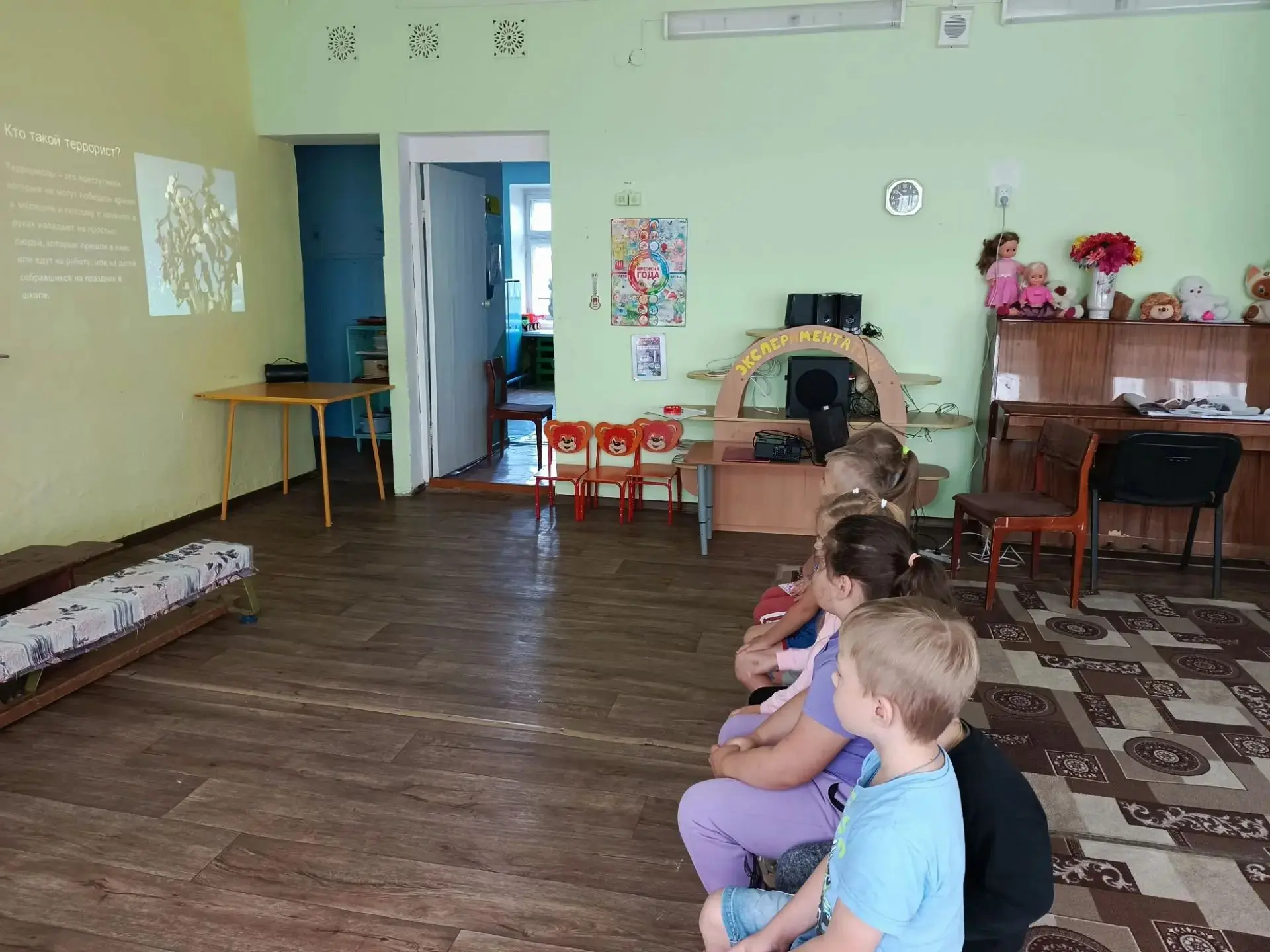 📌3 СЕНТЯБРЯ — ДЕНЬ СОЛИДАРНОСТИ В БОРЬБЕ С ТЕРРОРИЗМОМ