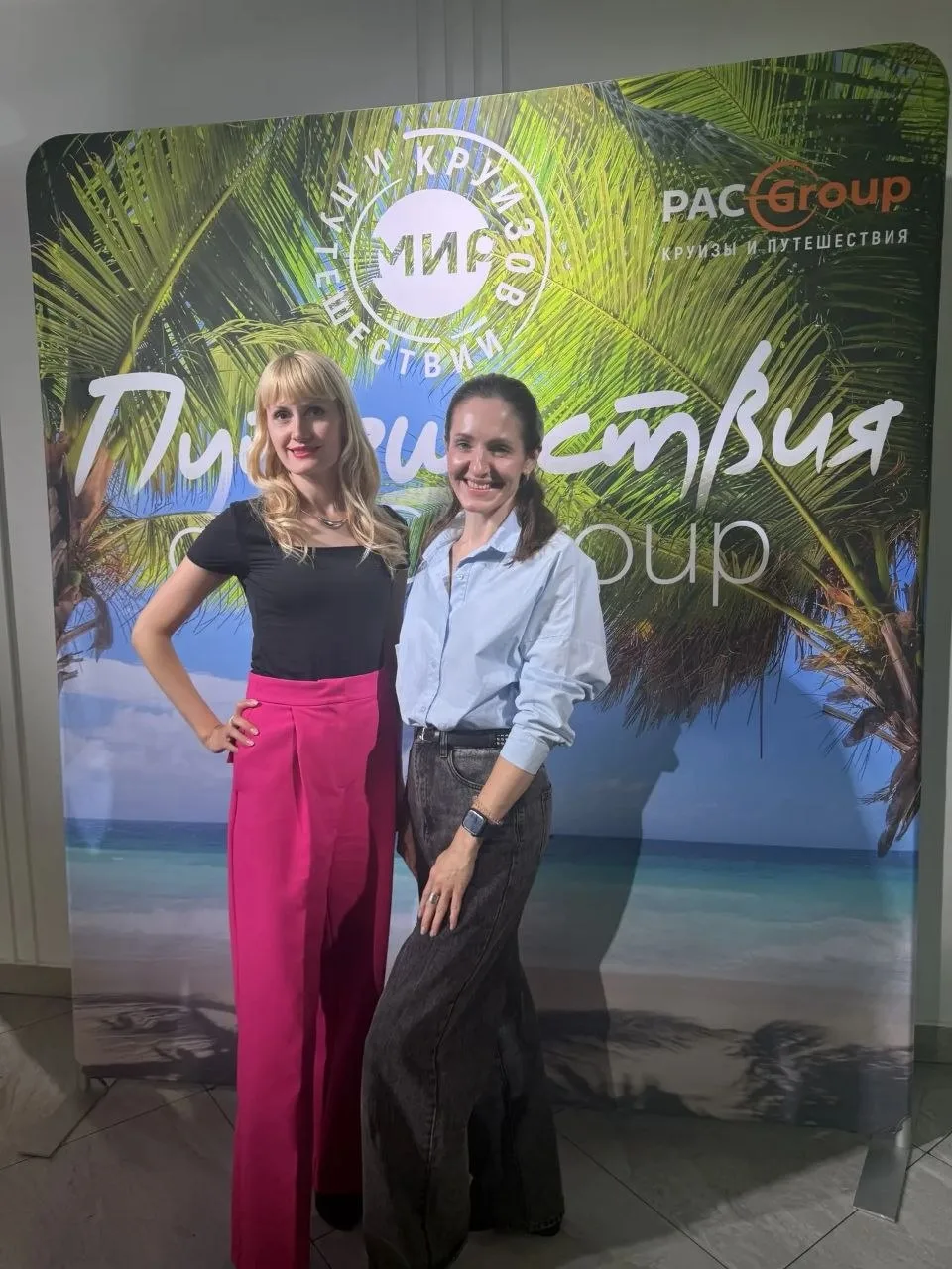 Вчера мы с Таней Казаковой посетили чудесное мероприятие туроператора Pac Group 💙