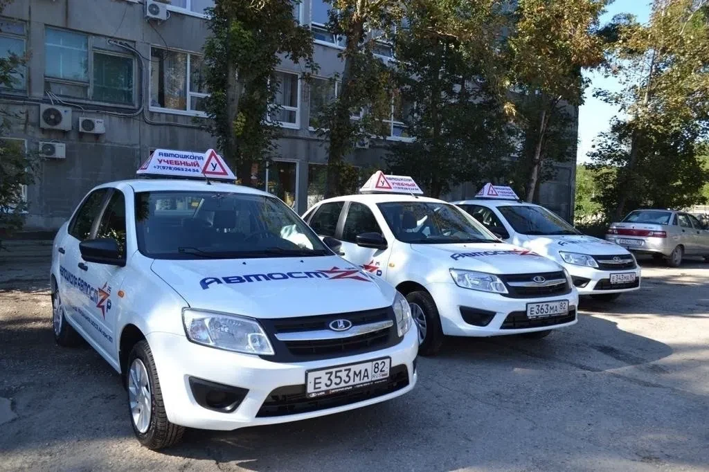 🚘В Автошколе «АвтоСтар» идет набор в вечернюю группу на категорию «В» с механической и...