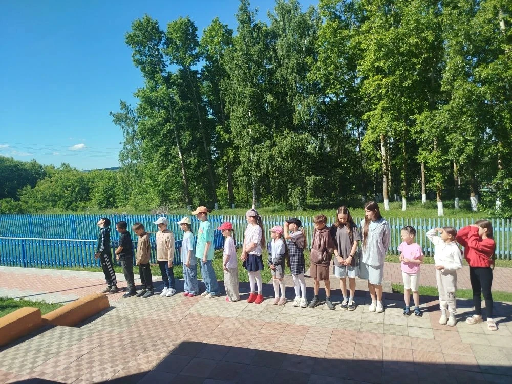 ДЕНЬ ЧЕТВЁРТЫЙ.