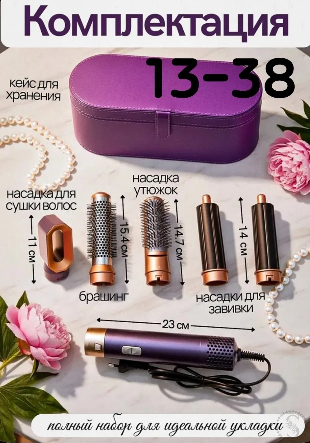 https://vk.com/photo-184814919_492903123