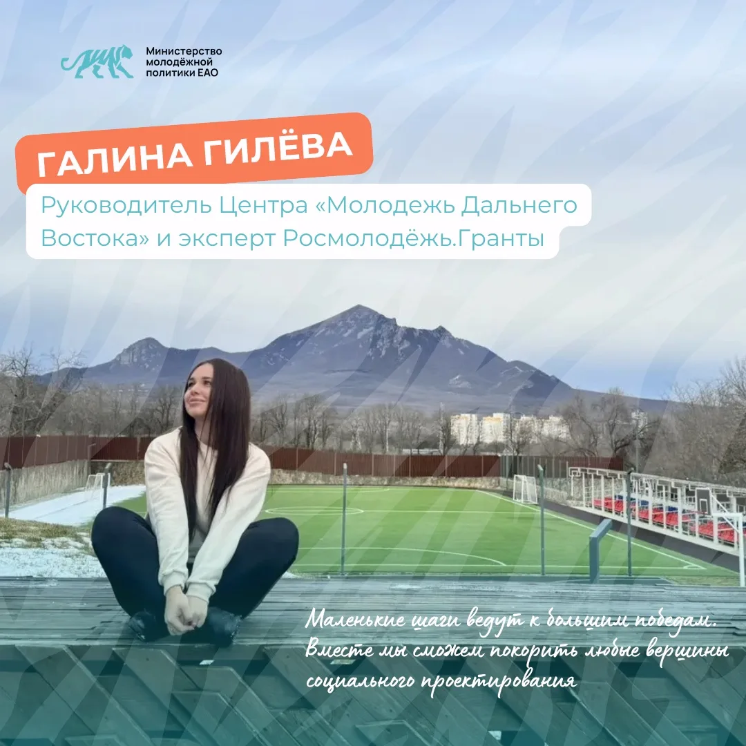 🚀 Маленькие шаги ведут к большим победам!
