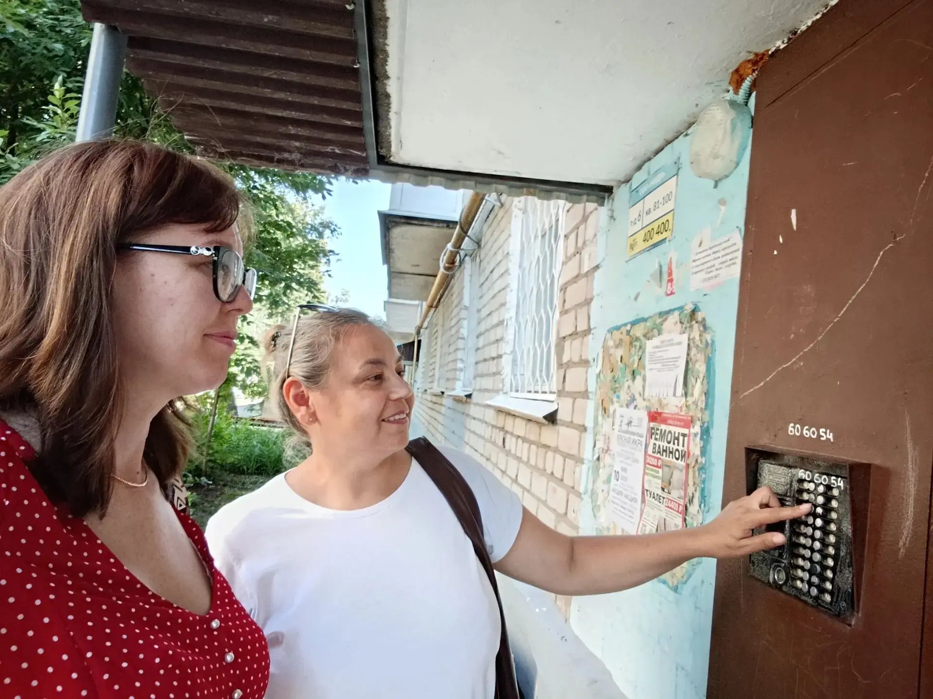 📍9 июля, в рамках акции "Безопасные каникулы", педагоги 38 школы посетили семьи СОП и детей, состоя