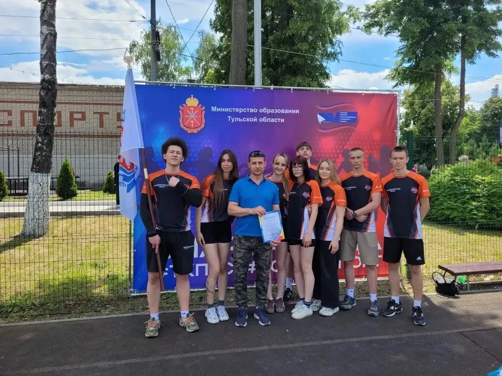💪СТАРТУЕМ ВМЕСТЕ