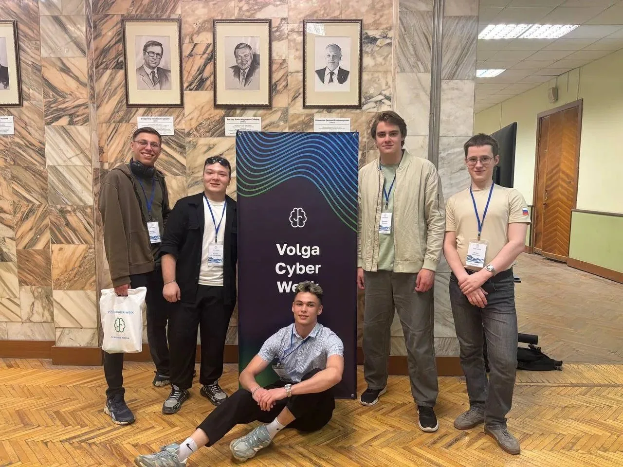 📚📍12 мая прошла II Всероссийская молодёжная научно-практическая конференция по информ...