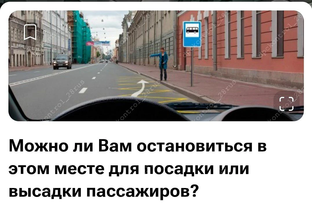 👍 Можно