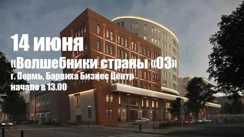#биодоступные_чтения

Дорогие наши Сантевилльцы, уважаемые партнёры и приверженцы самого лучшего про