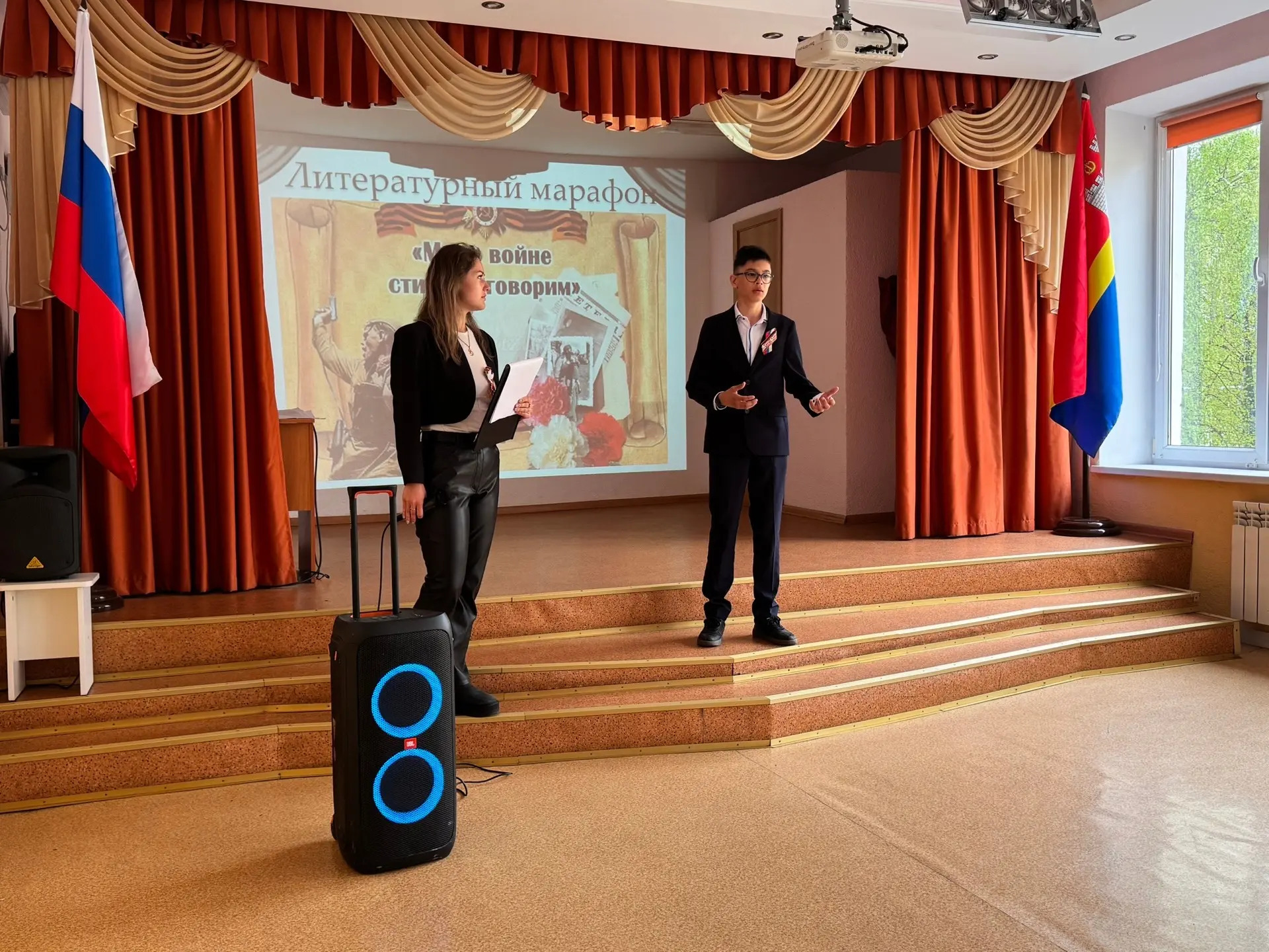 📚✨ В нашем первом и втором корпусе прошел замечательный литературный марафон «И час настал - закончи