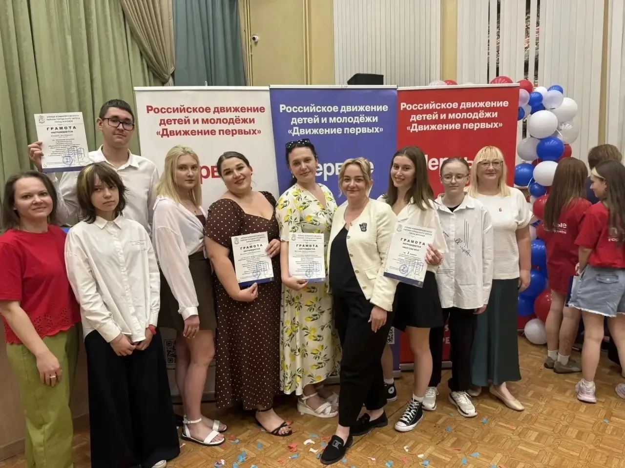 🌟 10 июня делегация МБОУ СОШ №43 приняла участие в торжественном подведении итогов года и награжден