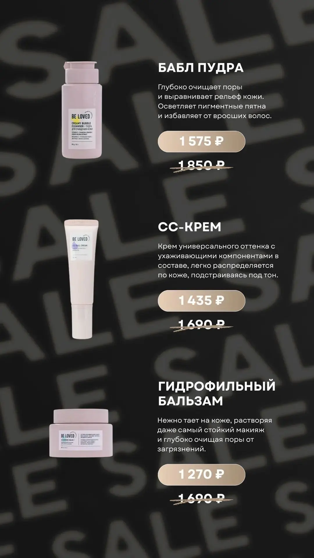 Уникальные национальные корейские рецепты молодости и долголетия, проверенные времен - ...