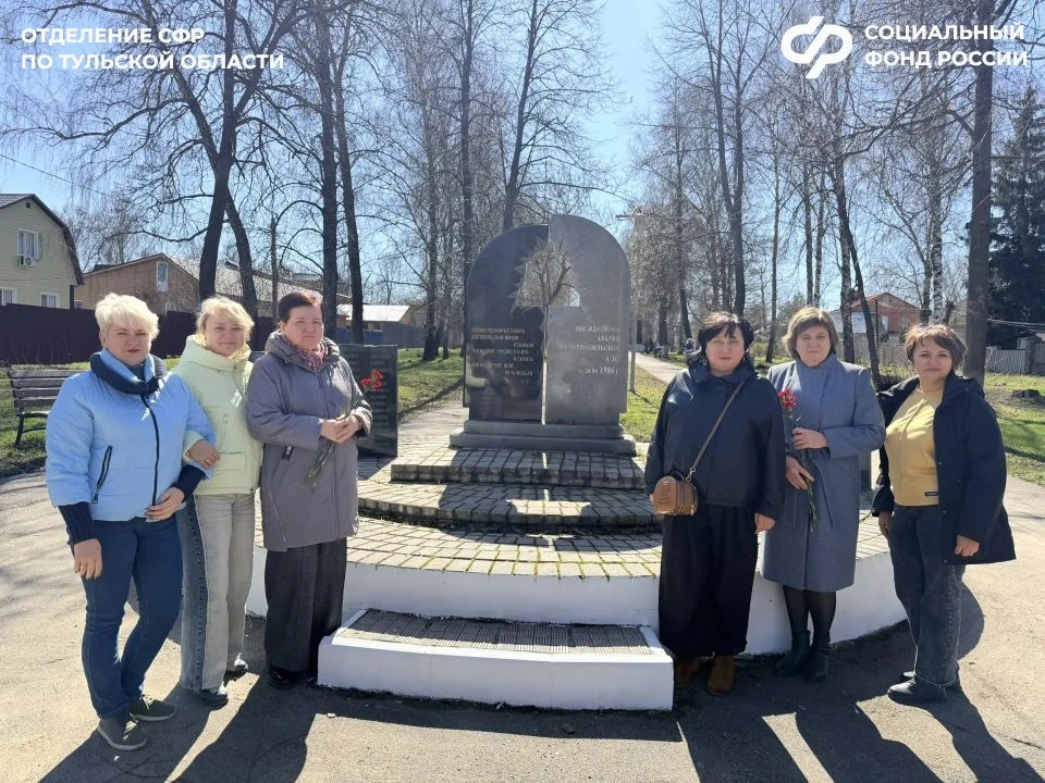 ❤️В преддверии 40-летия со дня техногенной катастрофы на Чернобыльской АЭС сотрудники Отделения Соци