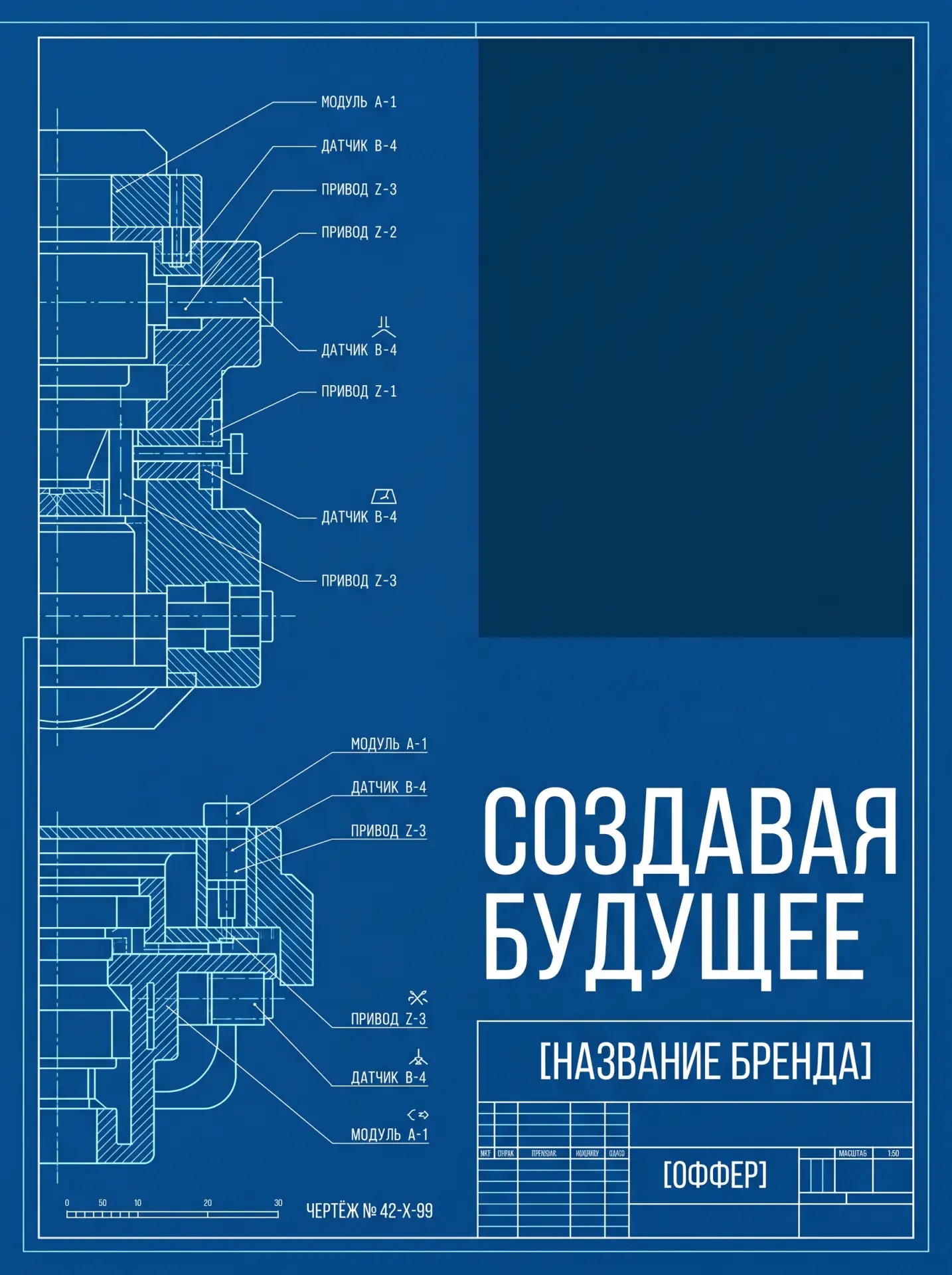 🚀 Новый промт от Google — возможно, вы искали именно его