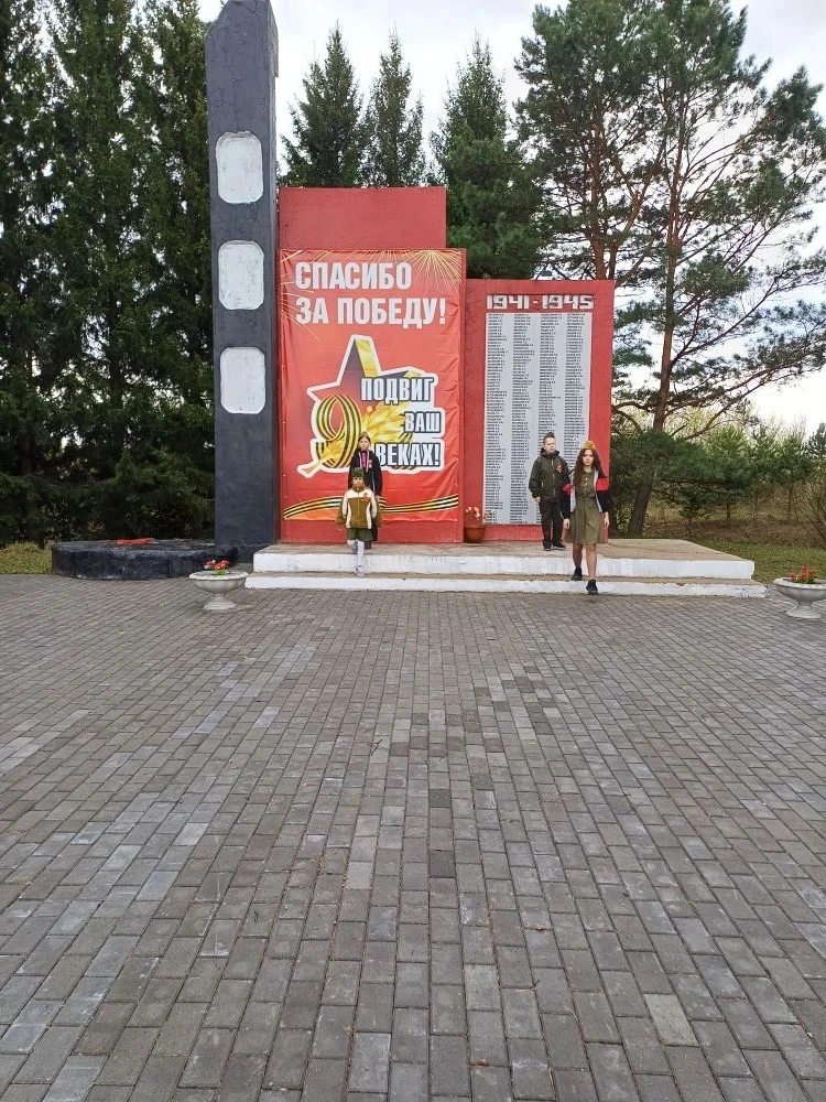 9 Мая ученики Улановской школы приняли участие в  мероприятиях, посвященных Дню Великой...