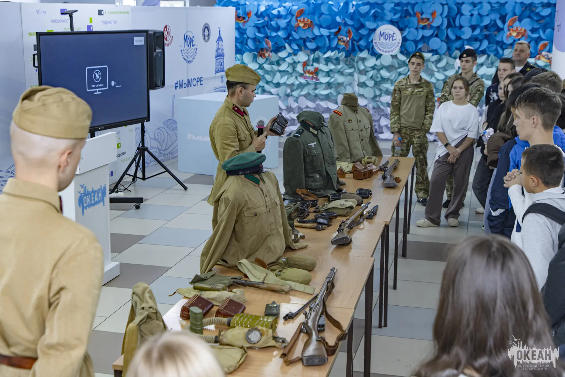 Выставка «Оружие и форма защитников границы с 1943 года» прошла для ребят из дружины-фл...