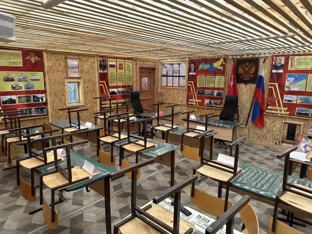 🤝 Школьники, родители и педагоги Салехарда собрали средства для военнослужащих  В Обдорской гимназии