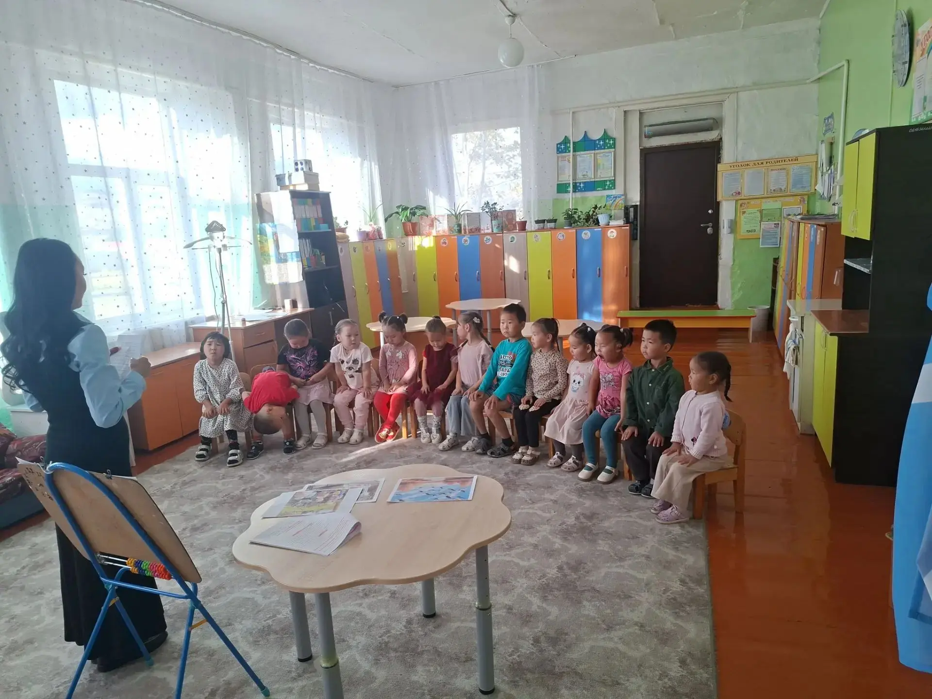 Бөлгүм "Тыва дыл", улуг болук, удуртукчузу Уран-Сай Ондар.