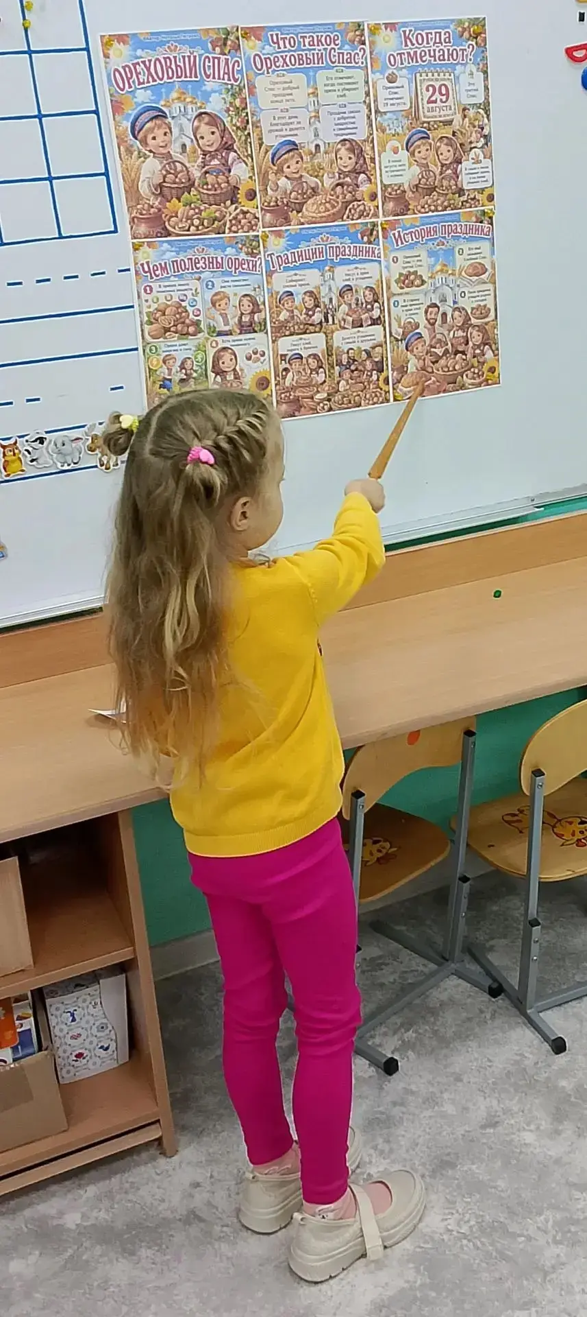 В нашей группе «Капитошка» прошел теплый и душевный праздник Орехового Спаса 🌰, на кот...