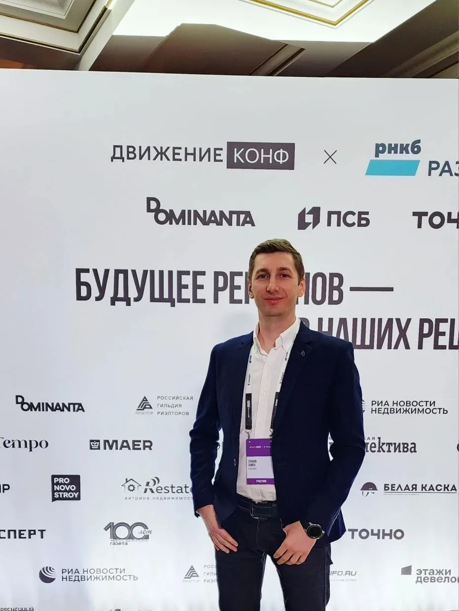 Маркетинг и продажи: где заканчивается хайп и начинается работа
Меня зовут Семён Зубков. В маркетинг