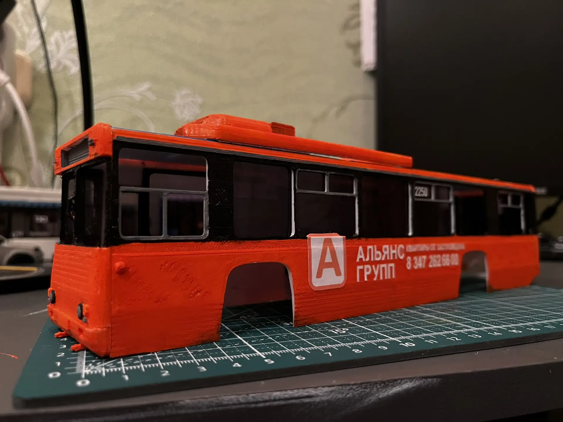 Вот так будет выглядеть 2250 🚎🧡