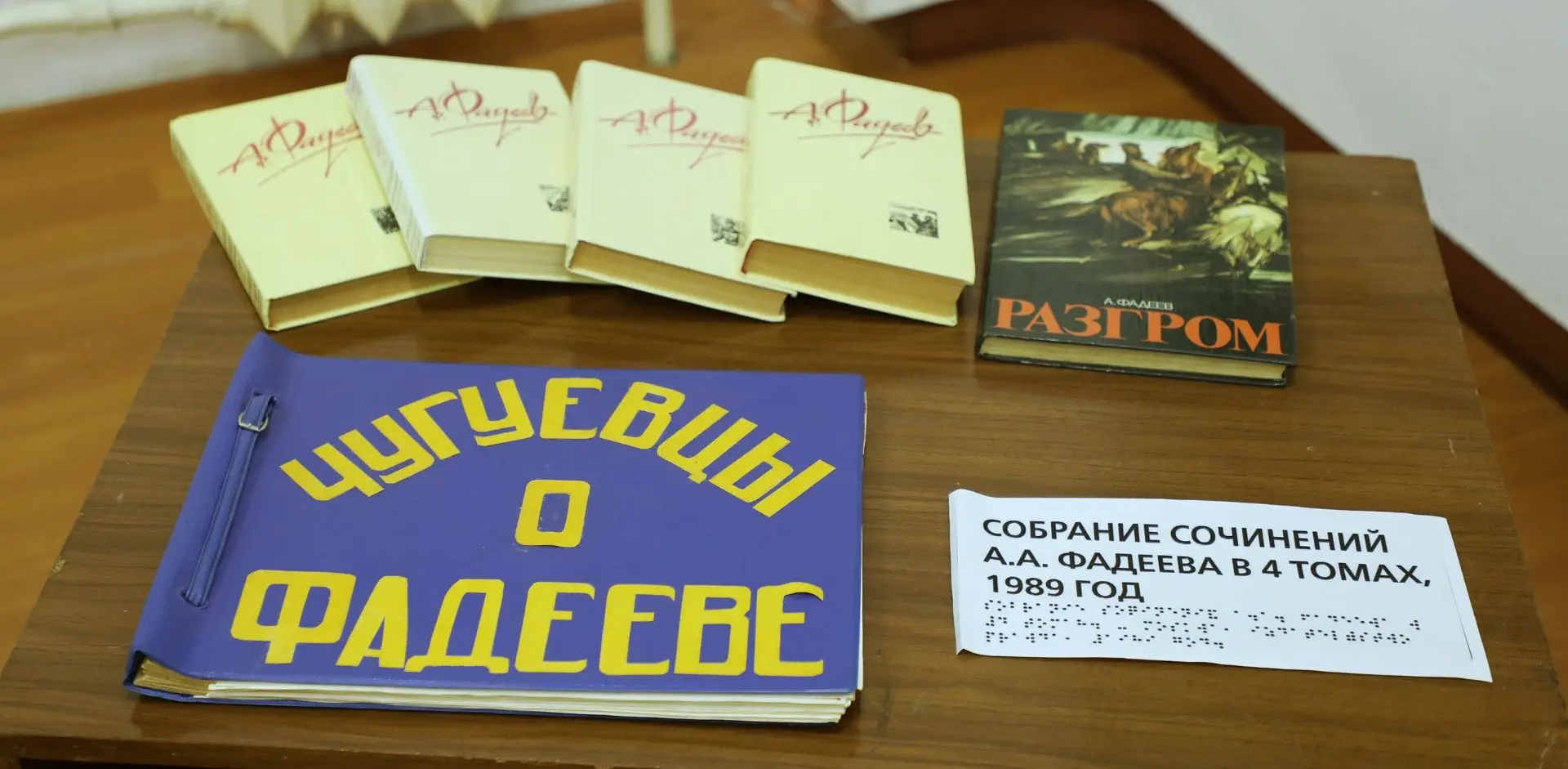 1000 км дорог и одна большая любовь к своему краю.

В Приморье прошла краеведческая этнографическая 