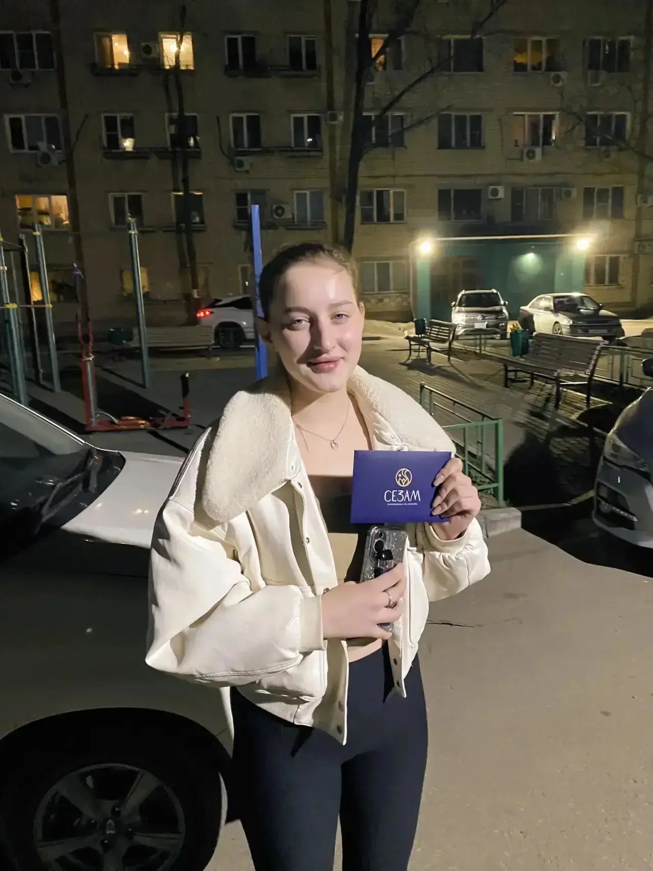 💰Последний шанс забрать 25 000₽
